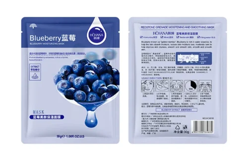 Máscara Facial Natural Planta, Controle de Óleo Hidratante, Anti-Envelhecimento, Fruit Aloe, Folha Coreano, Máscara Facial, Beleza, Produtos De Cuidados Com A Pele, 10Pcs - Imagem 27