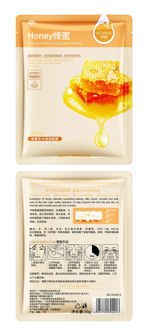 Máscara Facial Natural Planta, Controle de Óleo Hidratante, Anti-Envelhecimento, Fruit Aloe, Folha Coreano, Máscara Facial, Beleza, Produtos De Cuidados Com A Pele, 10Pcs - Imagem 29