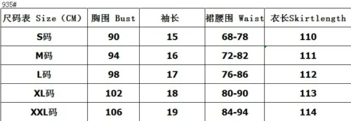 Verão feminino praia doce vestidos vintage impressão puff manga casual gola quadrada floral feminino maxi vestido longo - Imagem 15