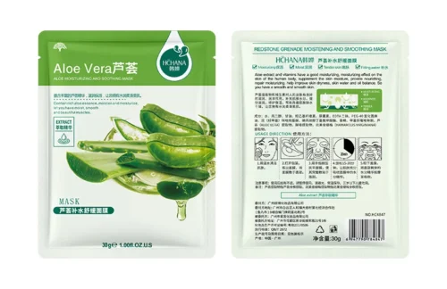 6/12 pçs frutas máscara facial hidratante controle de óleo endurecimento aloe coreano cosméticos folha máscara facial beleza cuidados com a pele projetos - Imagem 26