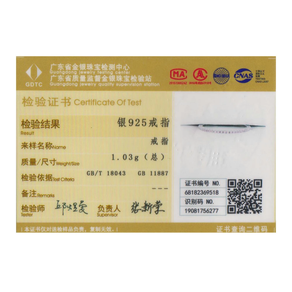 Bamoer clássico 925 prata esterlina de alta qualidade círculo claro cz geométrico empilhável anéis para mulheres jóias de casamento presente scr066 - Imagem 6