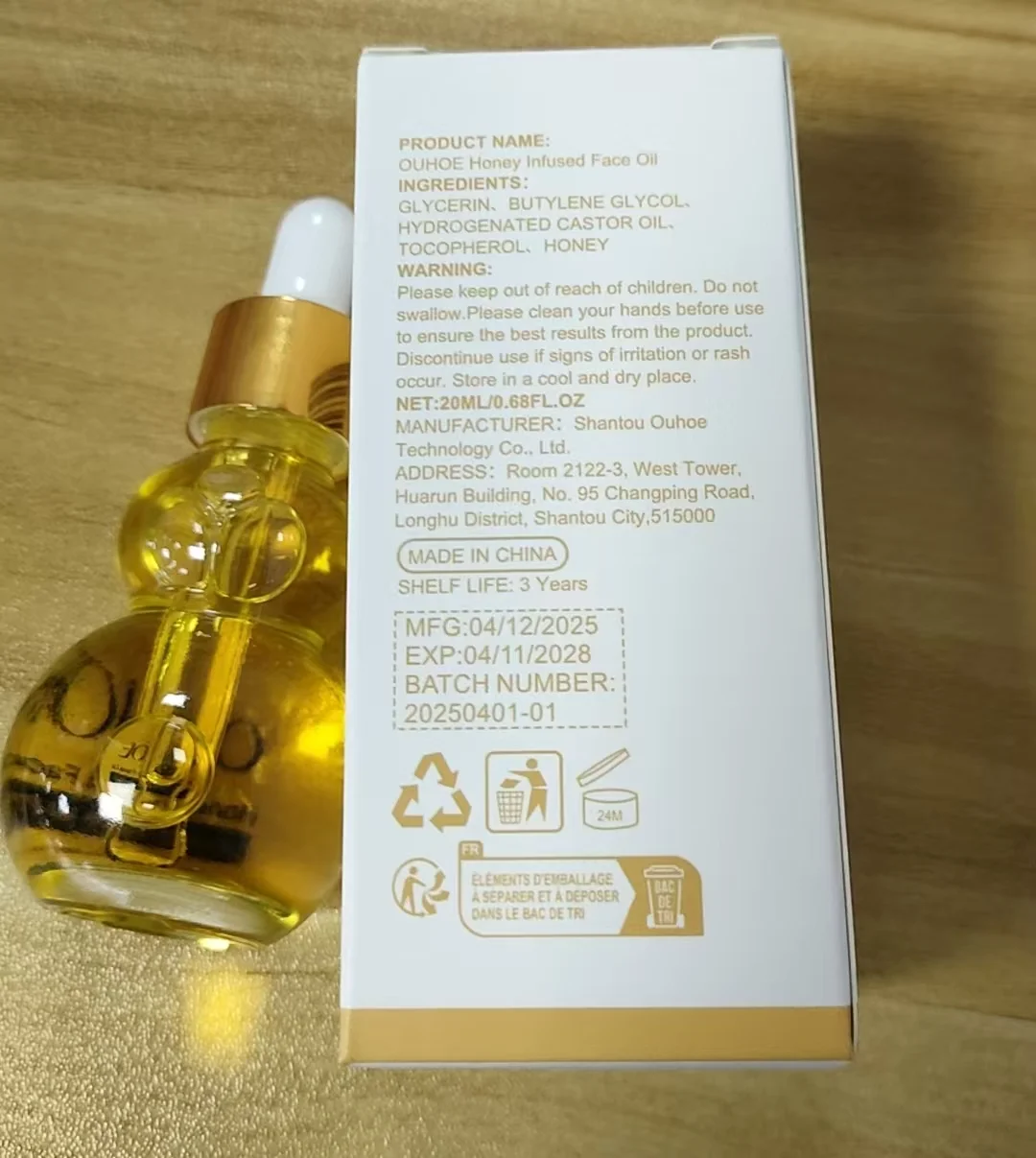 Óleo de essência firmador de mel nutre ilumina essência desbota linhas finas ilumina equilibra óleo de água e suaviza os poros - Imagem 3