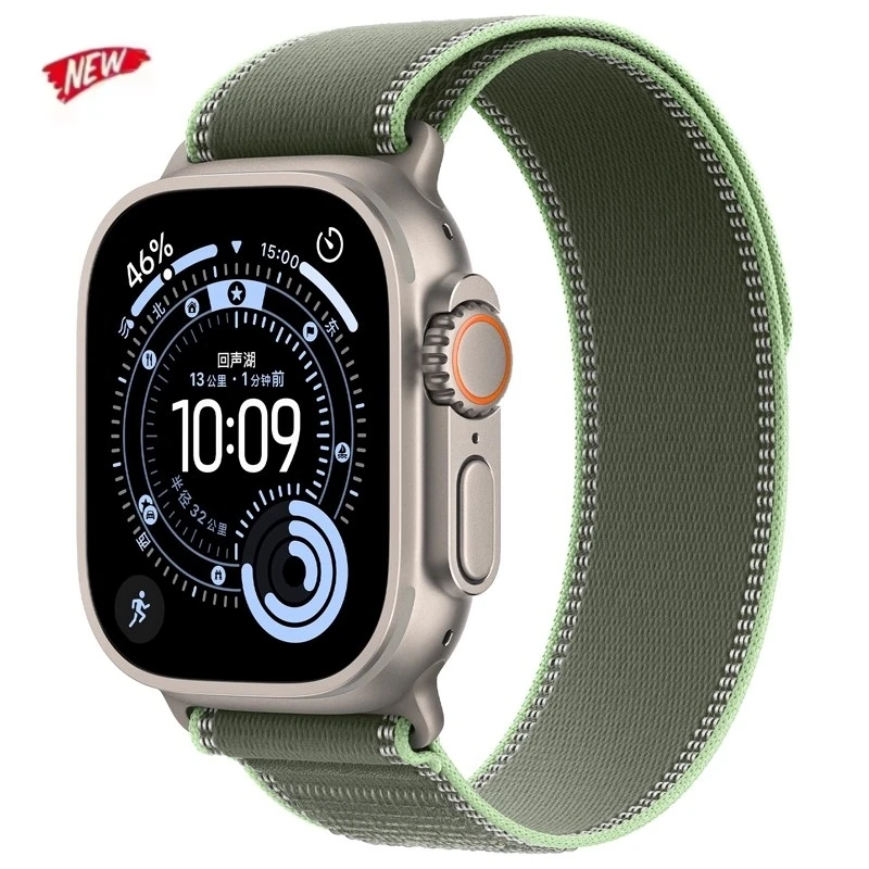 Pulseira oficial trilha loop para apple watch ultra 3 2 49mm banda 45mm 44mm 41mm 40mm 38 pulseira iwatch série 11 10 42 46mm 9876se - Imagem 8
