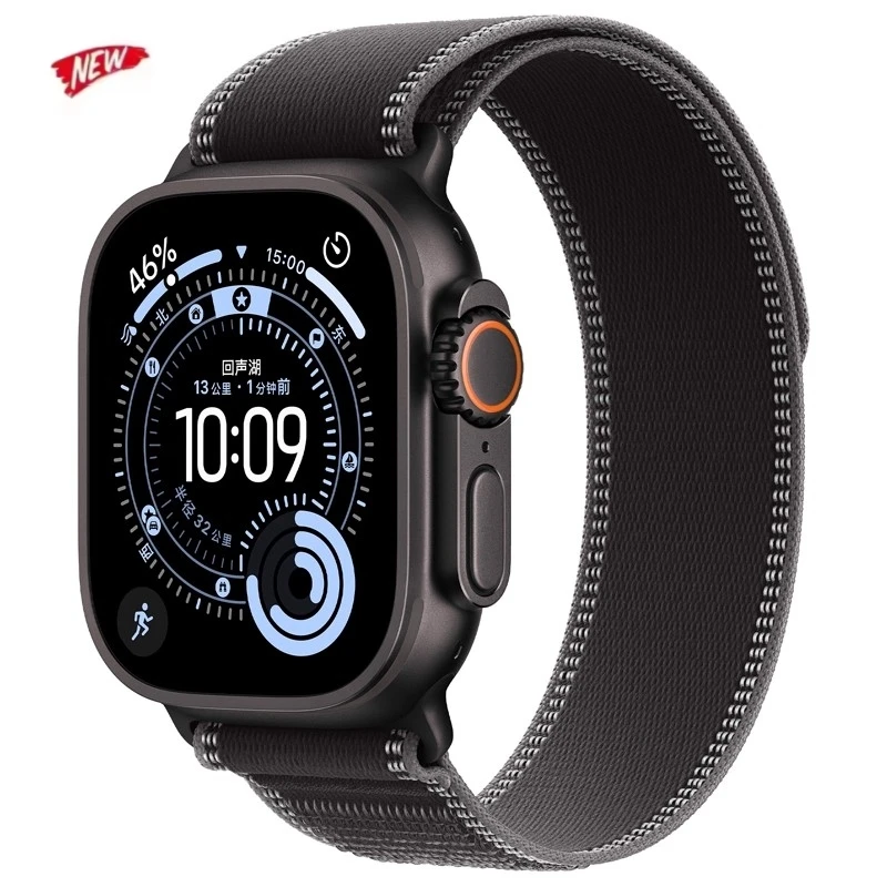Pulseira oficial trilha loop para apple watch ultra 3 2 49mm banda 45mm 44mm 41mm 40mm 38 pulseira iwatch série 11 10 42 46mm 9876se - Imagem 21