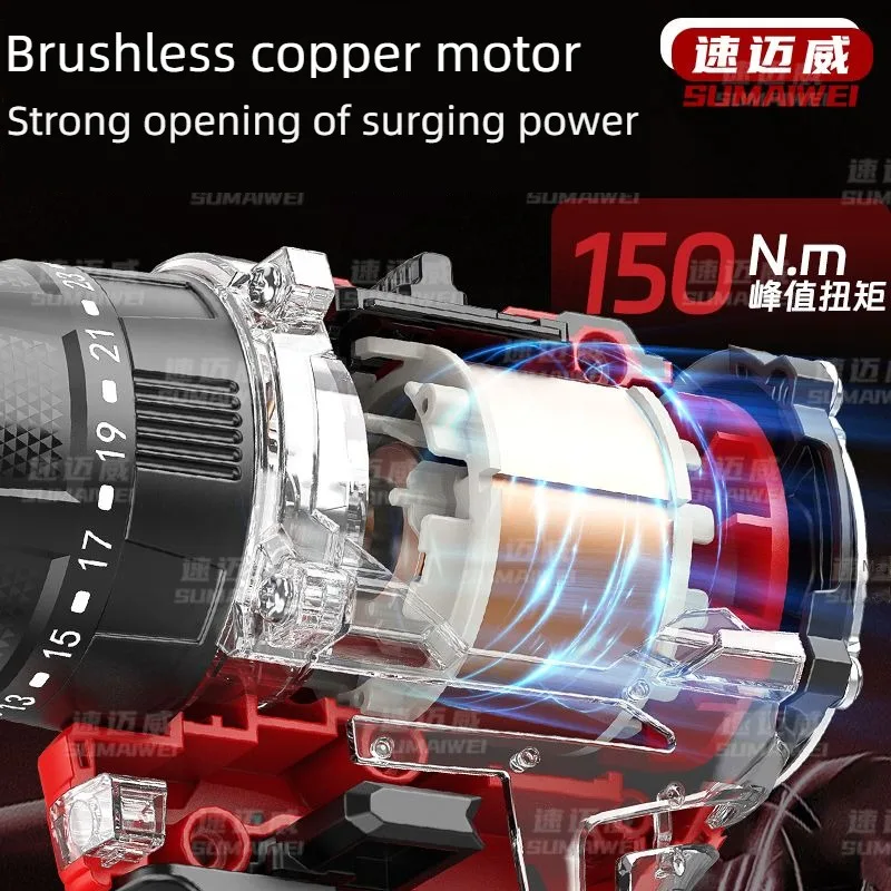 Sumaiwei furadeira elétrica sem escova, furadeira de impacto sem fio, mandril de catraca de metal, furadeira elétrica doméstica, chave de fenda elétrica - Imagem 4