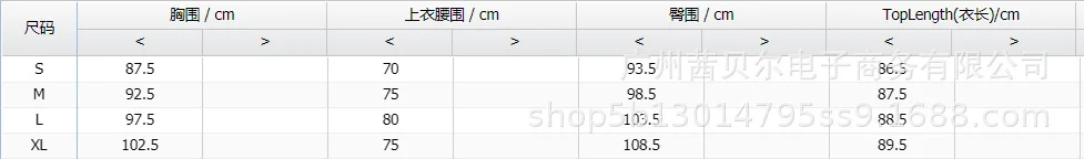 Vestido de moda feminina 2024 verão mais recente europeu e americano ol deslocamento lazer preto impresso quadrado pescoço saia curta - Imagem 4