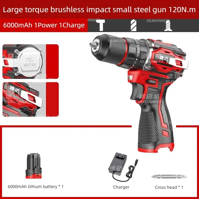 Sumaiwei furadeira elétrica sem escova, furadeira de impacto sem fio, mandril de catraca de metal, furadeira elétrica doméstica, chave de fenda elétrica - Imagem 8