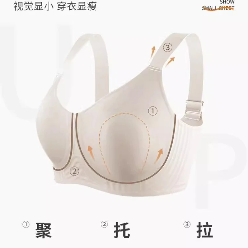 Sutiã minimizador diário plus size, lingerie de verão sem costura com suporte lateral, conforto sem fio anti-flacidez cobertura total MOYISU - Imagem 6