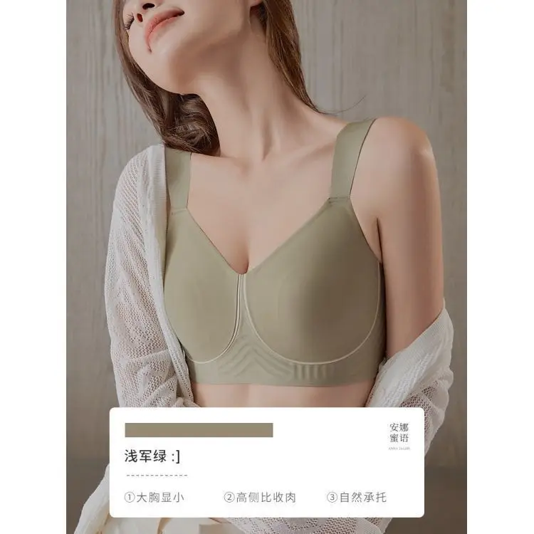 Sutiã minimizador diário plus size, lingerie de verão sem costura com suporte lateral, conforto sem fio anti-flacidez cobertura total MOYISU - Imagem 7