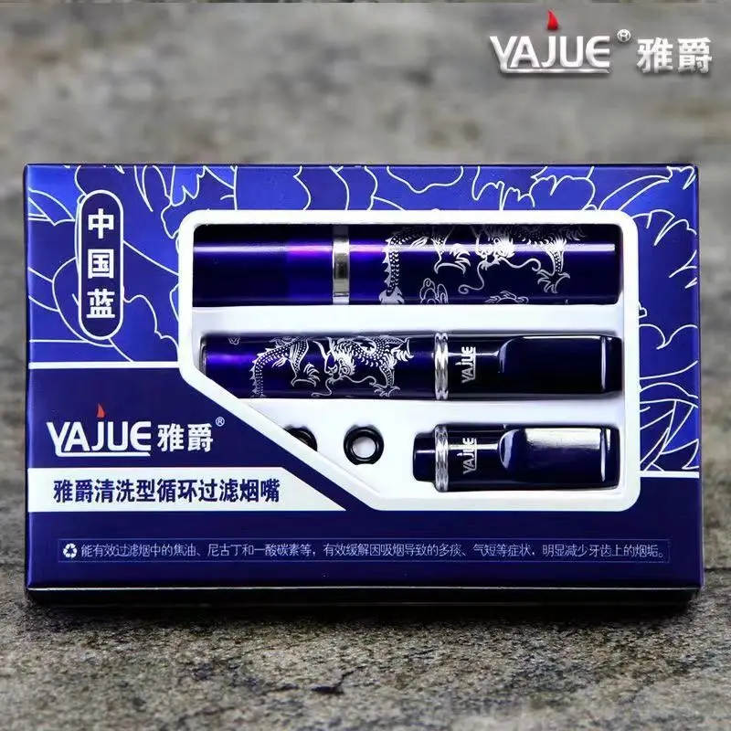 2024 novo filtro de cigarro reutilizável atualizado-redutor de alcatrão portátil, fumar mais saudável, suporte ecológico sem vazamento de óleo - Imagem 4